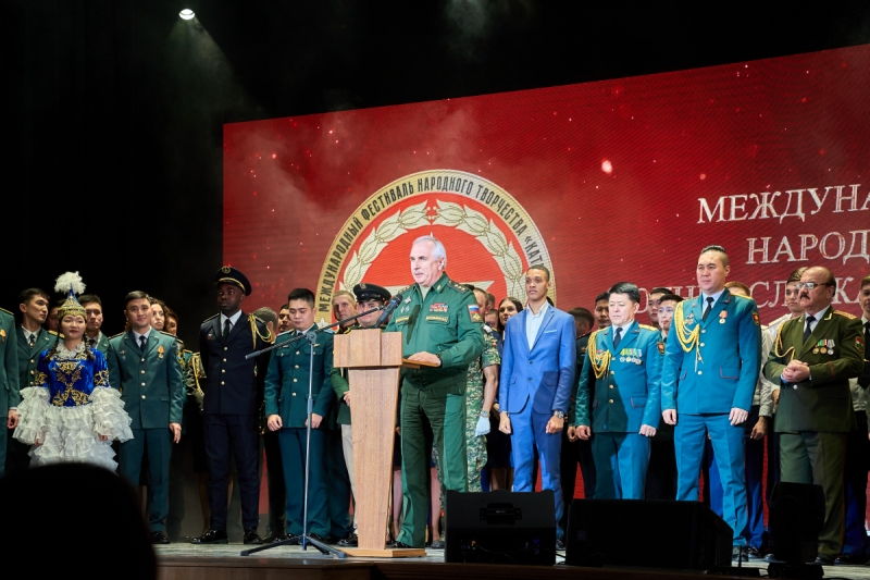 В Москве прошел финал первого Международного фестиваля «Катюша»