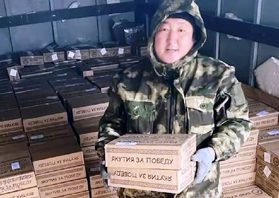 В Республике Саха (Якутия) продолжается отправка новогодних подарков в зону СВО