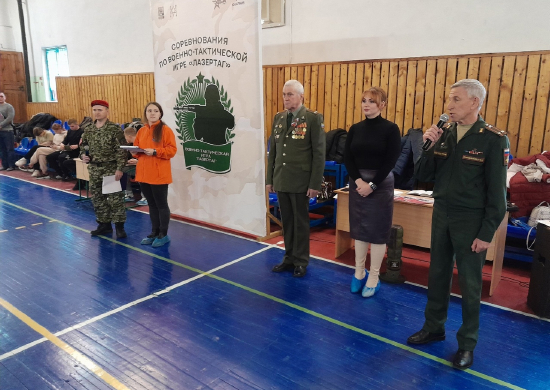 В Ростовской области среди юнармейцев прошли открытые межрайонные соревнования по военно-тактической игре «Лазертаг»