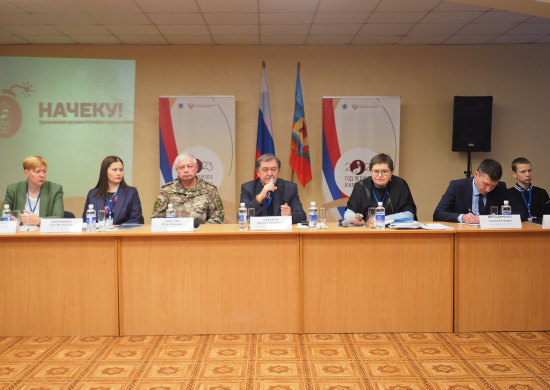 Военно-инженерная академия приняла участие в информационно-просветительском проекте Российского детского фонда