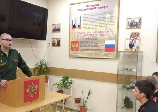 Военные психологи ЦВО провели беседу с воспитанниками Екатеринбургского СВУ