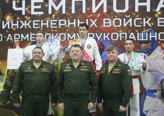 Чемпионат Инженерных войск ВС РФ по армейскому рукопашному бою состоялся в Тюмени