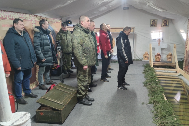 Военнослужащие ЦВО отметили Крещение Господне в Екатеринбурге