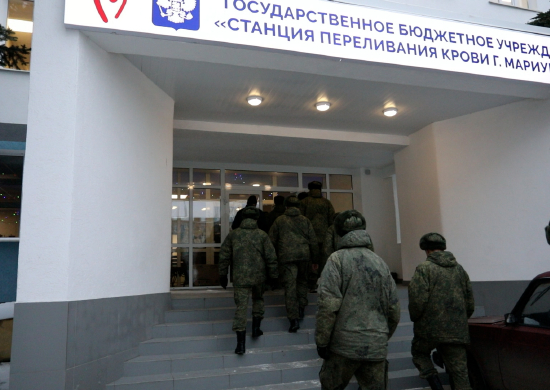 Военнослужащие сводного отряда разминирования инженерных войск ВС РФ организовали сдачу донорской крови в городе Мариуполь