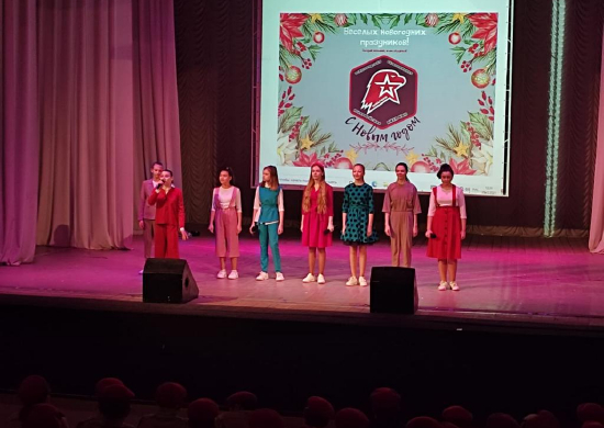 Волгоградский Дом офицеров провел новогодние представления для детей участников СВО
