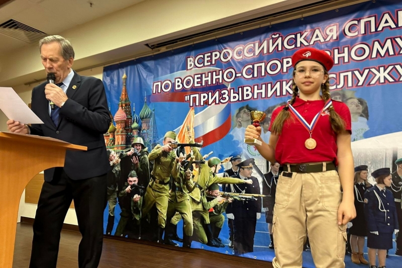 Юнармейцы отряда «Алмаз» Самарской области победили в финале Всероссийской спартакиады по военно-спортивному многоборью