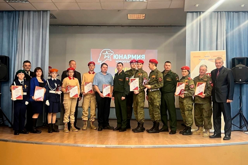 Совет юнармейских командиров сформирован на слете в Кемеровской области