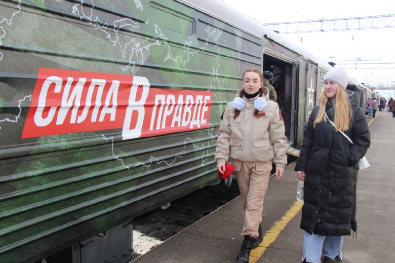 Уникальный агитационный поезд «Сила в правде» посетили жители города Северобайкальск Республики Бурятия