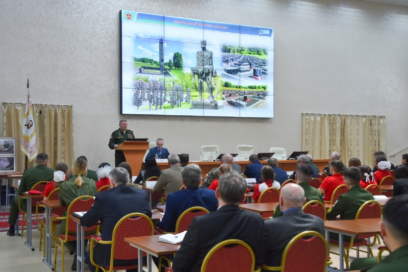 В Москве прошла конференция о геноциде советского народа в годы Великой Отечественной войны