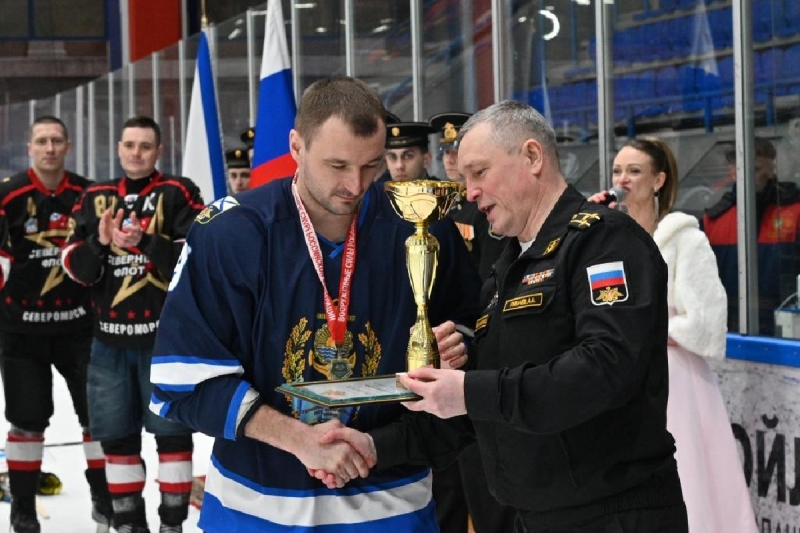 В Санкт-Петербурге прошёл чемпионат ВМФ по хоккею