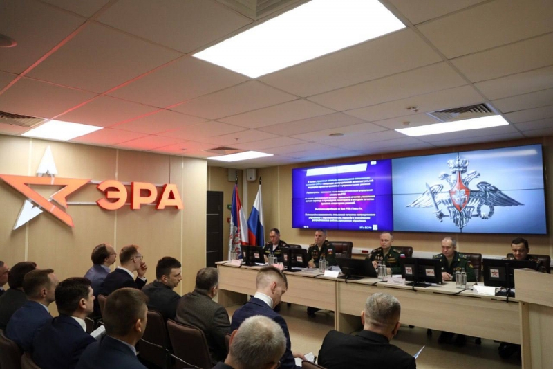 В Военном инновационном технополисе «ЭРА» обсудили состояние и перспективы развития информационных технологий в ВС РФ