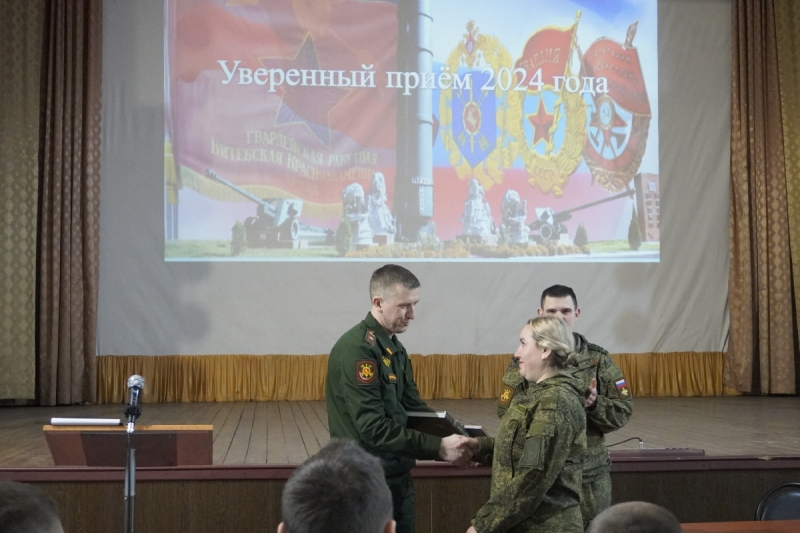 Во Владимирском ракетном объединении определены победители испытаний «Уверенный прием–2024»