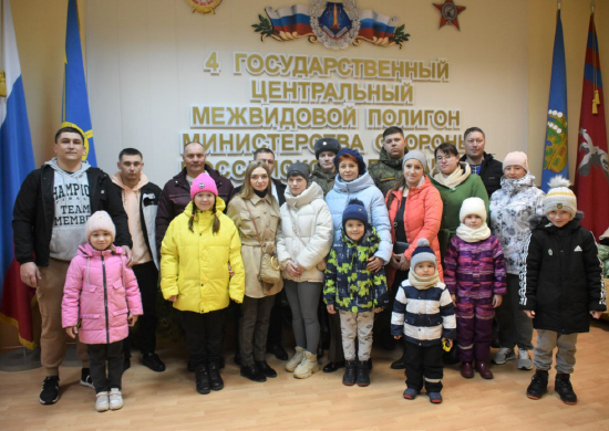 Военнослужащие полигона Капустин Яр вместе со своими семьями посетили уникальный музей РВСН