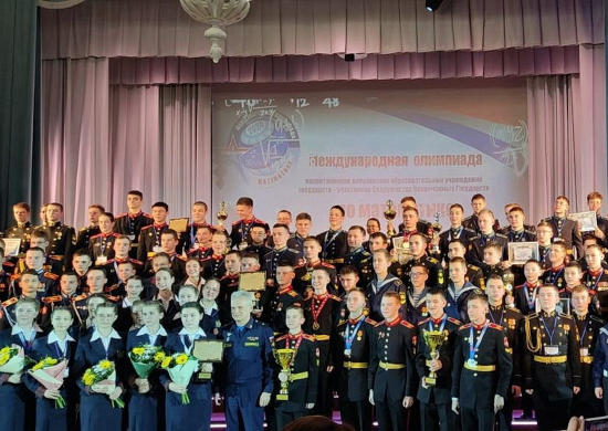 Воспитанники Екатеринбургского суворовского училища стали бронзовыми призерами в олимпиаде по математике