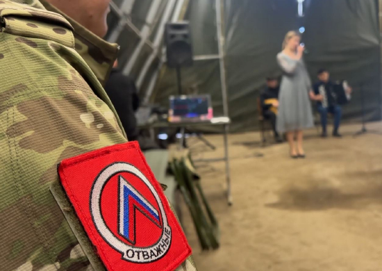 Артисты Ансамбля песни и пляски имени Александрова провели концерт в зоне специальной военной операции