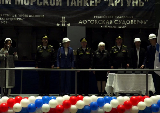 На Окской судоверфи заложен танкер для ВМФ России