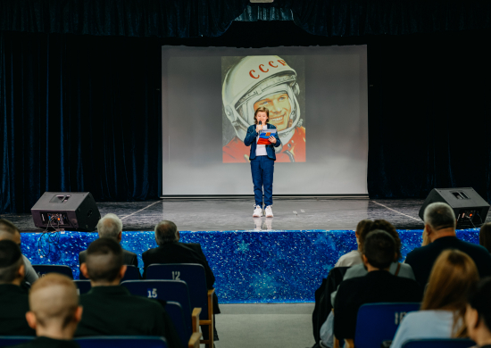 В Центральном офицерском клубе ВКС прошли торжественные мероприятия, посвященные Дню космонавтики
