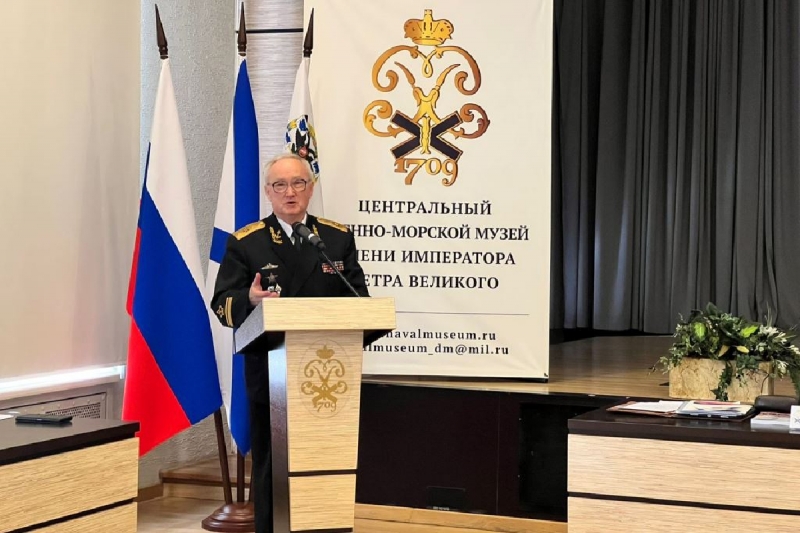 В Санкт-Петербурге состоялось расширенное совещание ветеранов ВМФ