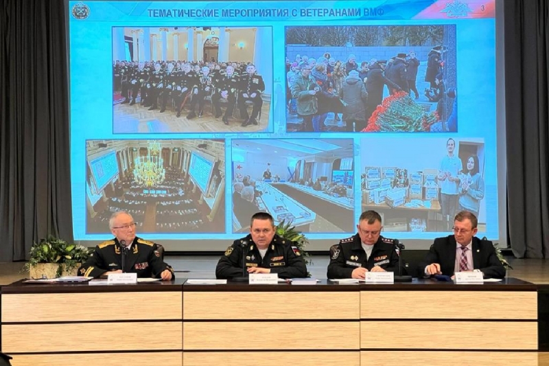 В Санкт-Петербурге состоялось расширенное совещание ветеранов ВМФ