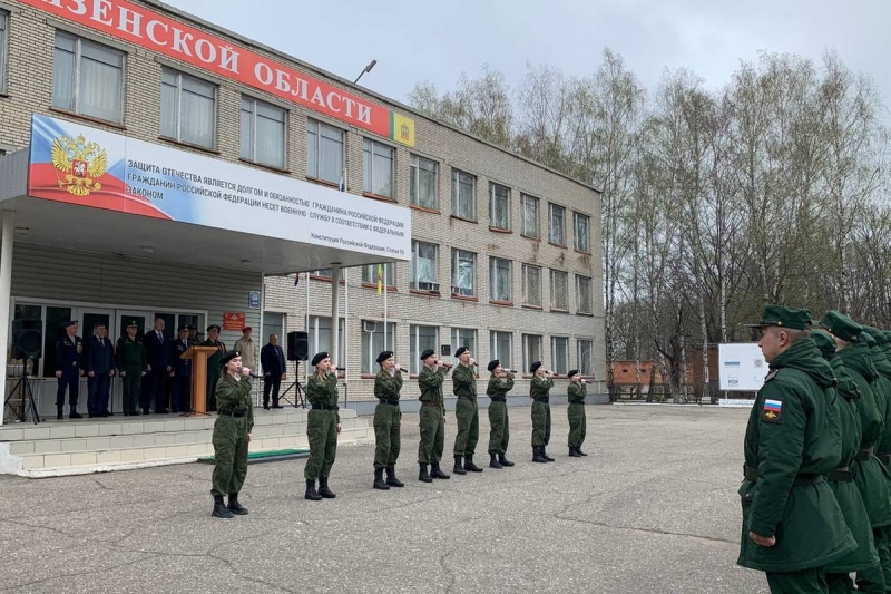 В соединения и части ВС РФ в рамках весеннего призыва отправились первые команды из Пензенской области