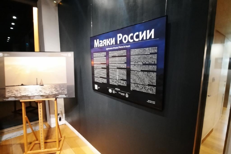 Во Франции открылась фотовыставка «Маяки России»
