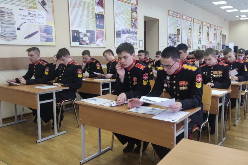 Воспитанники ЕкСВУ присоединились к акции «Диктант Победы»