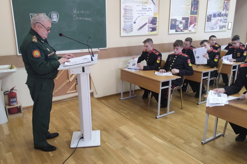 Воспитанники ЕкСВУ присоединились к акции «Диктант Победы»